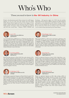 Sample Who's Who: China's Oil Industry